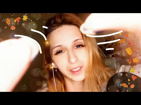 Видео: АСМР POV: РАЗБУДИЛА СЕСТРУ в 3ч ночи, бросил парень / Поддержка сестры / ASMR МАКИЯЖ (старое видео)