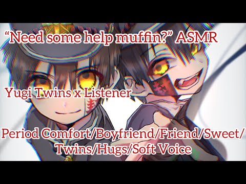 Видео: «Нужна помощь, маффин?» ASMR (Yugi Twins x Listener) Period Comfort