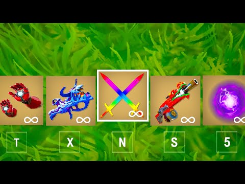 Видео: FORTNITE Но у всех есть СУПЕРПРЕДМЕТЫ!