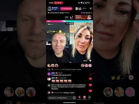 Видео: Коля хочет Ясен вареник/Она не против 😂😂😂