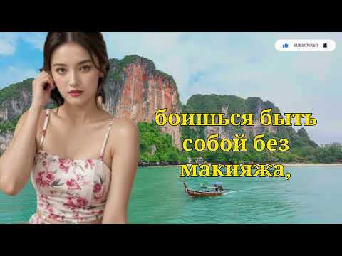 Видео: Многие этого не знают! Очень мудрый совет от 75-летней пожилой женщины!