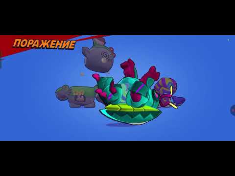 Видео: Как вам