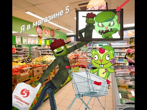 Видео: Жизнь в городе melon playground!! + Туториал на мою картину!!!