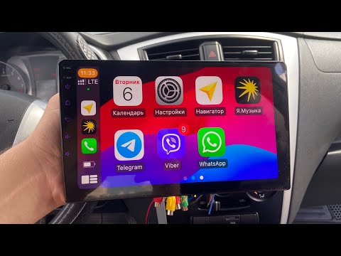 Видео: Магнитола Андроид Датсун Он-До 9 дюймов