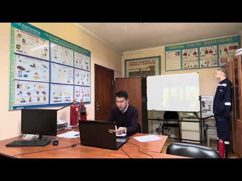 Видео: Пожарно-технический минимум