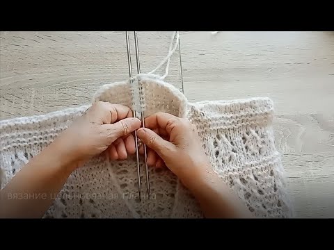 Видео: Планка-капризуля: цельновязная планка по спинке. Медвежья школа вязания #медведьвяжет