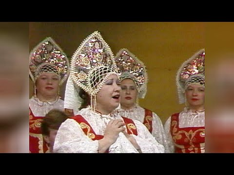 Видео: Милая роща. Хор Грибановской ЦРБ. 1994