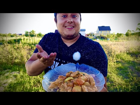 Видео: ПАПРИКАШ в Казане на костре. Венгерская кухня.