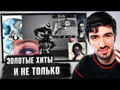 Видео: FIRSTFEEL слушает Пирокинезиса