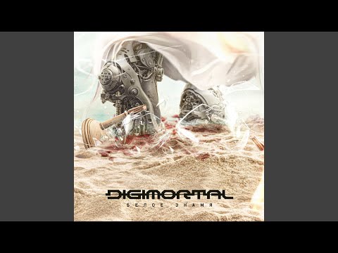 Видео: Надвое