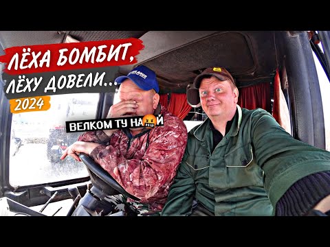 Видео: ТО переднего моста John Deere. А колесо больше не спускает. Я навестил ДТ-75Д...