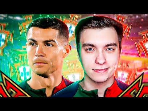 Видео: FIFA 23 | КАРЬЕРА ЗА СБОРНУЮ ПОРТУГАЛИИ | ПОРТУГАЛИЯ НА ЧЕМПИОНАТЕ МИРА 2022 В КАТАРЕ