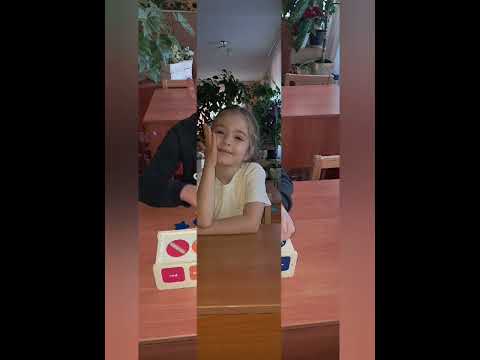 Видео: Візитка 1 Д класу