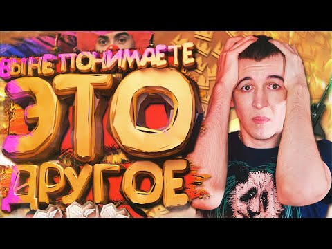 Видео: НАХ%Я, А ГЛАВНОЕ ЗАЧЕМ?!  [ WARFACE ]