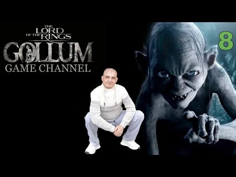 Видео: The Lord of the Rings-Gollum Обзор ПОЛНОЕ ПРОХОЖДЕНИЕ  ИГРЫ