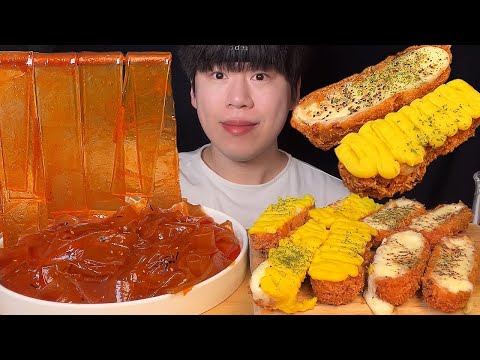 Видео: SUB) Булдак широкая стеклянная лапша и сыр тонкацу мукбанг asmr