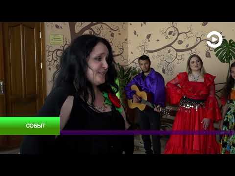 Видео: В Чемодановке прошел отчетный концерт театра цыганской культуры «Миро ило»