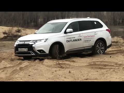 Видео: Mitsubishi Outlander Выбор нового Авто для семьи