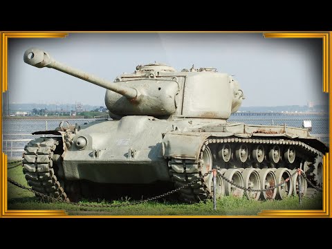 Видео: М26 "Першинг" - средний/тяжелый танк армии США