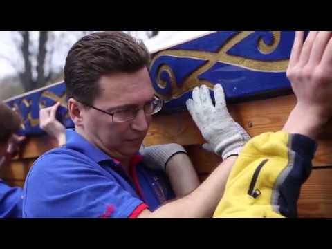 Видео: Ждем ЧМ в 2020 году. Идеальная лодка - Капитанская гичка