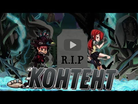 Видео: Контент по skullgirls mobile || что можно  посмотреть? || есть ли смысл снимать?