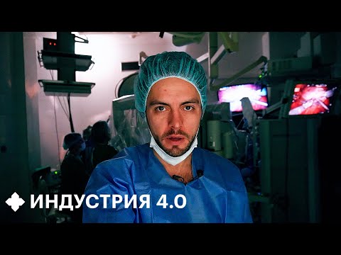 Видео: Какие профессии скоро исчезнут? Кого уже заменяют роботы?