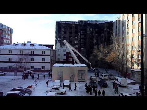 Видео: После пожара. Тюмень. 09.01.2018 г.