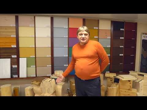 Видео: Как покрасить дом? Укрывные и лессирующие составы, масло