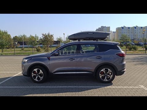 Видео: Chery Tiggo 7 pro max - путевые заметки про багажник на крышу