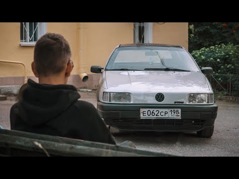 Видео: 215 тысяч рублей за 30 летний Passat VR6. В овечьей шкуре.