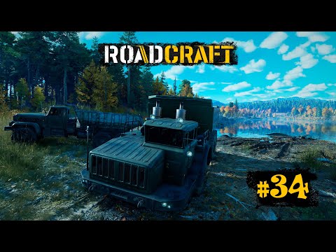 Видео: ROADCRAFT прохождение #34 - Потоп - инфраструктурный вызов