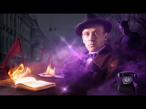 Видео: Михаила Булгакова - "СТАЛИН ПОЗВОНИЛ МНЕ... ЧТО ПРОИЗОШЛО ДАЛЬШЕ ШОКИРУЕТ!"