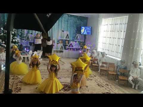 Видео: Танець " Зірочок"🌟🌟🌟🌟🌟🌟🌟🌟🌟