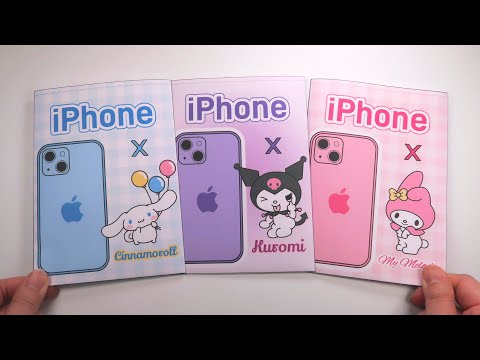 Видео: [Бумажные поделки] iphone15 Sanrio, подборка Blind Bag ASMR