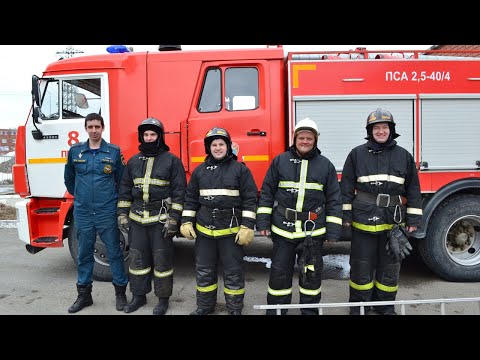 Видео: День рождения пожарной лестницы 8 апреля