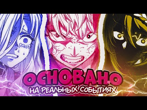 Видео: ДЕВУШКИ-ПОНИ — ДЕПРЕCСИЯ, БОЛЬ И ОТЧАЯНИЕ