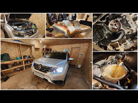Видео: 30000 км на Renault Duster: ТО-2, замена масла и фильтров. Стоимость технического обслуживания.