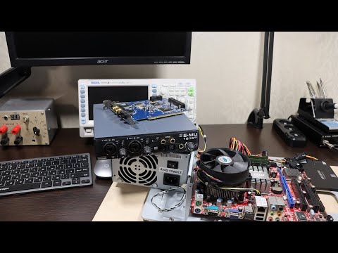 Видео: А на что ты готов ради E-MU 1616M?