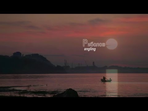 Видео: Величественият Дунав - потопи се в легендата