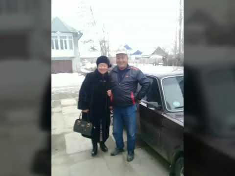 Видео: Кароол Омурбек Ата энеси