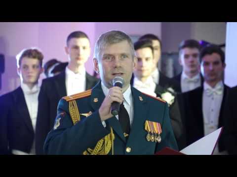Видео: V Весенний бал Московской консерватории #ballmgk2017