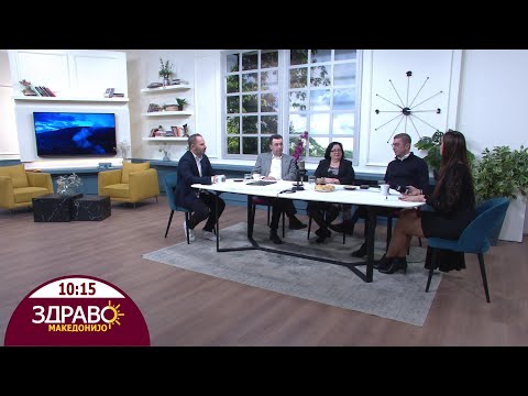 Видео: Здраво Македонијо - 20.02.2024 - дел 1