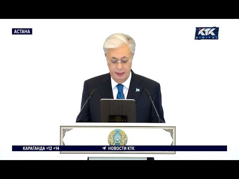 Видео: О реформах и элите нашей страны: президент выступил с торжественной речью