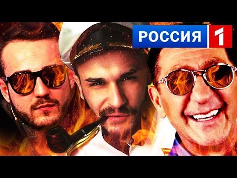 Видео: Топ10 КОНФЛИКТОВ в Прямом Эфире!