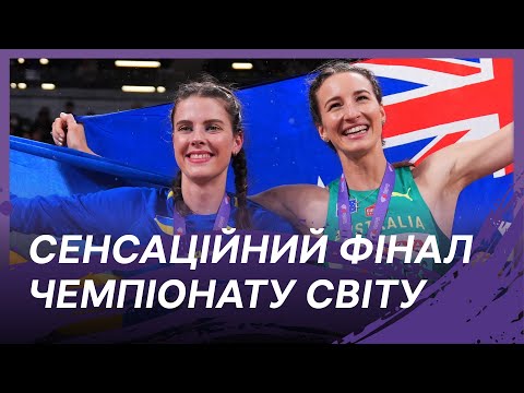 Видео: Епічний фінал чемпіонату світу в проливну зливу: УСІ СТРИБКИ Магучіх, Левченко та інших медалісток