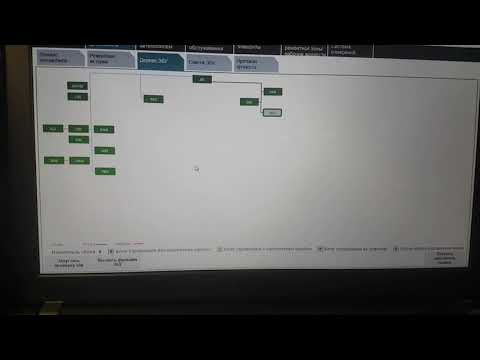 Видео: диагностика акпп в бмв