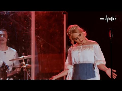 Видео: гр.ПЕЛАГЕЯ — Снежочки / PELAGEYA - Snezhochki (МТС Live 19-04-2020)