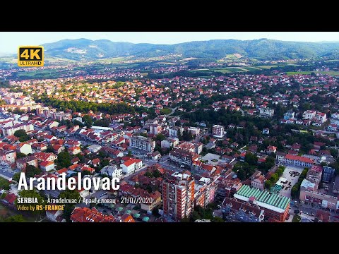 Видео: 4K - Aranđelovac / Аранђеловац