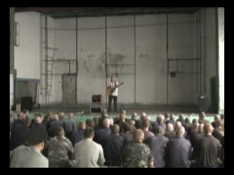 Видео: Александр Черпаков "Не для себя,Господь"