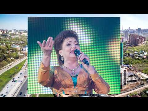 Видео: Хания Фархи - Уфа кайда ( татарская народная песня )